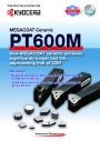 Kyocera: Ceramic Inserts